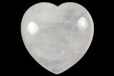 1.6" Polished Rose Quartz Heart - Photo 3